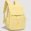 Minimalist Nylon Backpack for Women – Lightweight & Water-Resistant Design with Front Flap and Side Pockets, Perfect for Daily Use