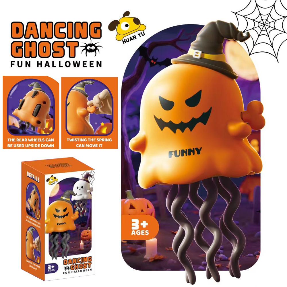 

Halloween Dance Clockwork Rotating Toy - Fun Stress Relief, Battery Free, Color Box Packaging - Suitable for Halloween, Christma Medium помаранчевий