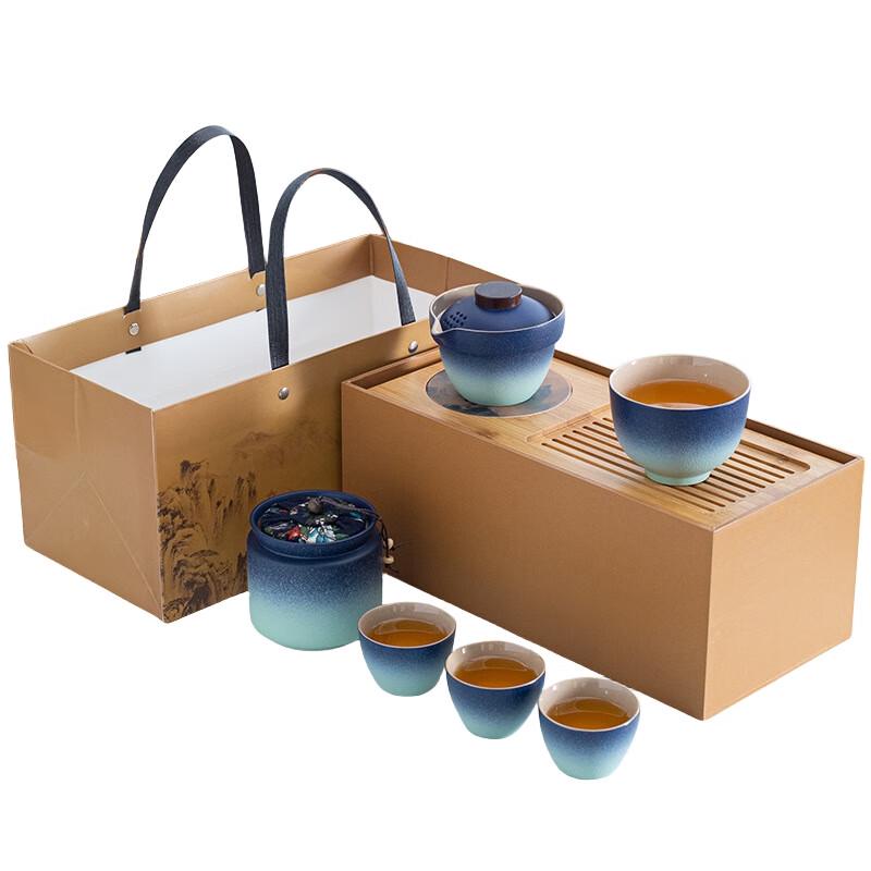 Portable Travel Kung Fu Tea Set