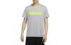 T Shirts Men's Light Gray Crew Neck Moderate Straight Fit DD1751-073