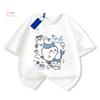 T-shirt estiva 2026 Chiikawa Ragazza e Ragazzo Hachiware Casual Manica Corta Regalo Perfetto per Bambini dai 4 ai 14 Anni Trendy per Streetwear