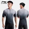 Li Ning Cycling Series Comfortable Fitted Professional Racing Breathable Quick-Dry Moisture-Wicking Cycling Suit LCTY057-1+LCUK185-1