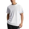 Adidas Sportswear Minimalist Cool Sports T-Shirt Men Tops KX2741