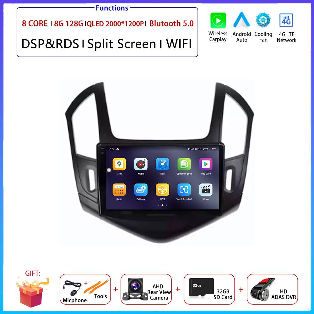 For Chevrolet Cruze 2013 2014 - 2015 Car Android Carplay Auto Radio Navigation GPS Multimedia Video Player DSP 4G AMI WIFI