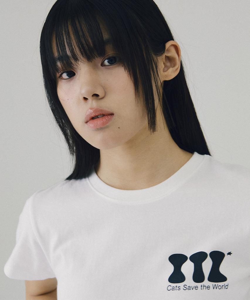 Isjabaibeu Itz Mini Logo Crop T Shirt - White