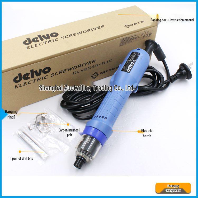DELVO DLV8244-MJC High-Speed Electric Screwdriver