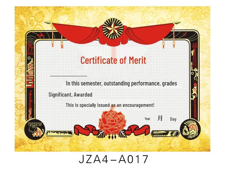 A4 Blank Certificate Paper for Students: Creative Design for Kindergarten and Primary School Commendations and Training Classes.
