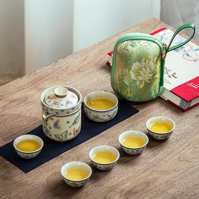Full Flower Yellow Ru Kiln Hovering Express Cup Travel Tea Set Outdoor Tea Set Portable Enamel Color