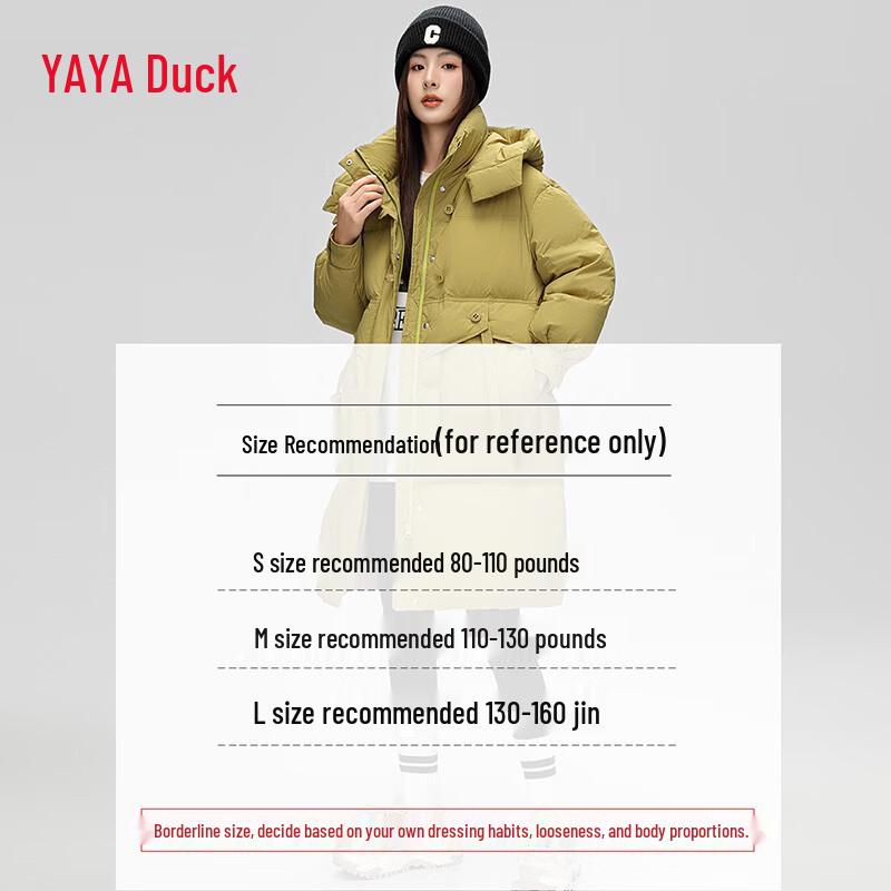 YAYA Women's Long Hooded Down Jacket