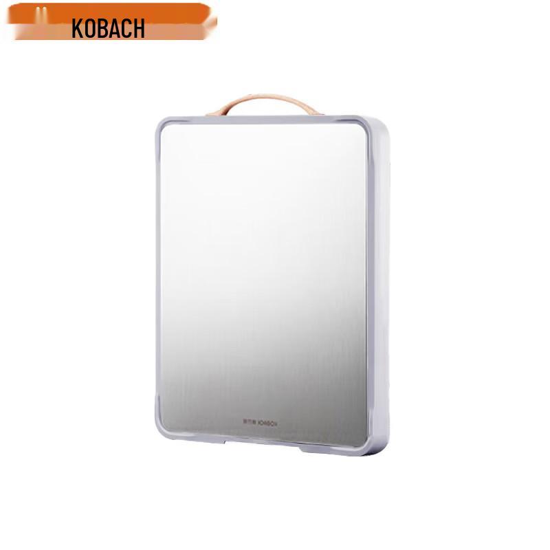 Kombach Light Shield Antibacterial Stainless Steel Double-Sided Cutting Board