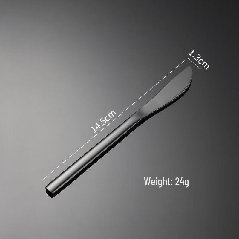Qianxing Stainless Steel Dessert Knives Set