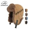 Personalized Lei Feng Hat Men's and Women's Winter Warm and Cold Hat Imitation Rabbit Plush Ear Protection Windproof Ski Hat Northeast Hat
