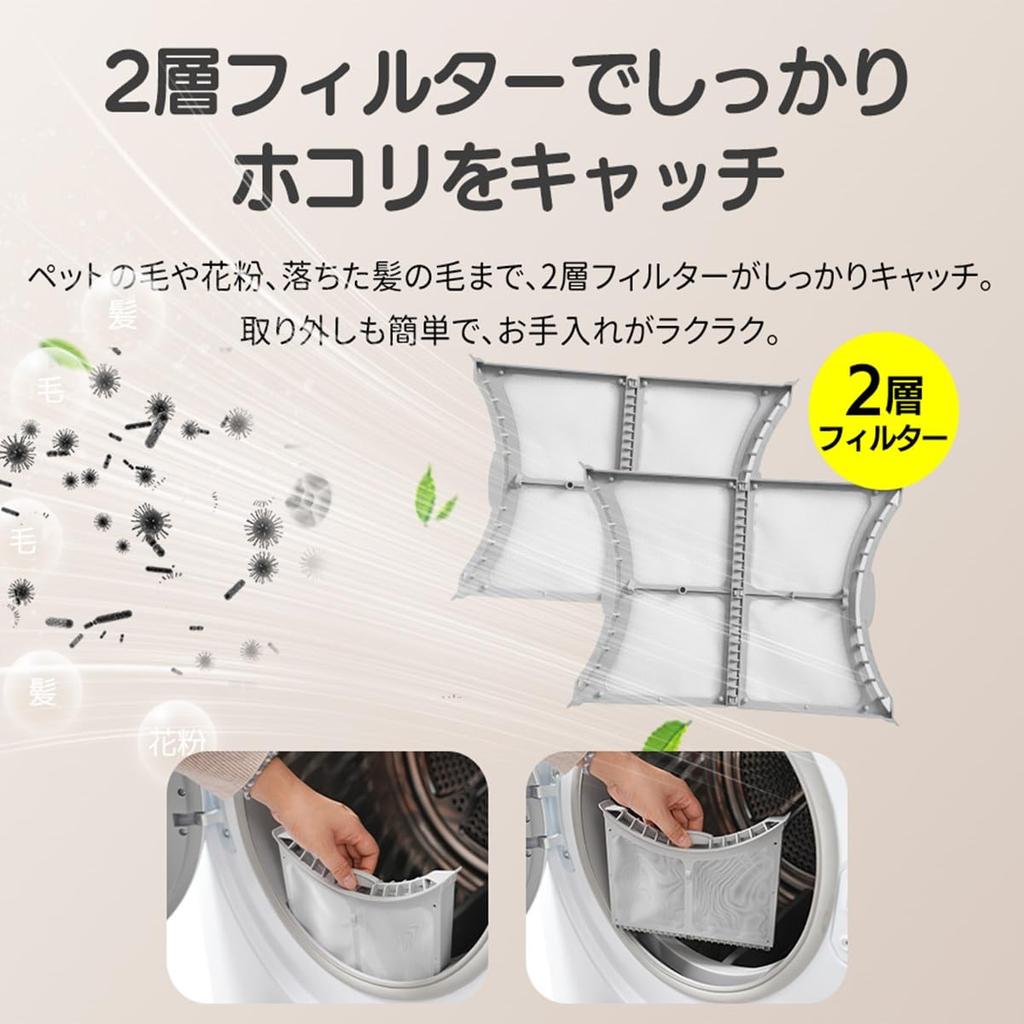 Homebliss Velkokapacitní sušička prádla 8 kg 8 kg Pro domácí velkokapacitní odstranění vrásek 4 kurzy sušení Vhodné pro použití Krátký režim Vrásek