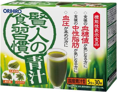 Kenjin no Shokushukan Aojiru 30 Sticks [Cibo con affermazioni funzionali] Isomaltodestrina GABA Foglie d'orzo Foglie di gelso Erba di bambù s1944