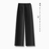 Women's Apricot High-Waisted Slimming Wide-Leg Pants - Spring/Summer 2026 Casual Suit Trousers