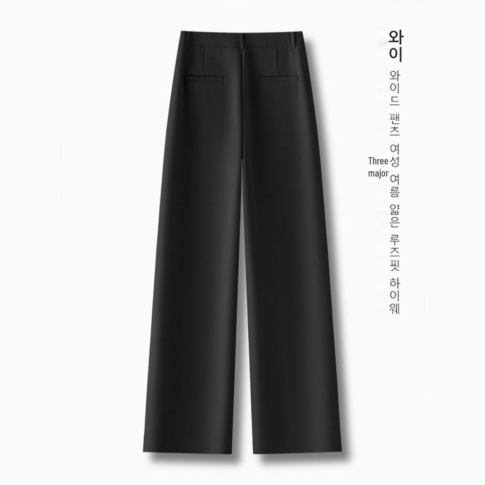 

Women s Apricot High-Waisted Slimming Wide-Leg Pants - Spring/Summer 2026 Casual Suit Trousers 2XL (125-135 Jin) чёрный