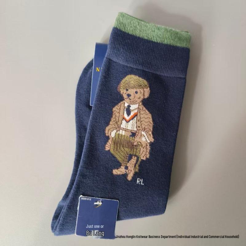 Trendy Little Bear Mid-Calf Women's Cotton Socks for Spring and Autumn