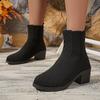 Women'S Knitted Ankle Socks Boots Fashion Chunky Heel Solid Color Black Winter Casual Comfortable Slip On Women'S Ankle Boots