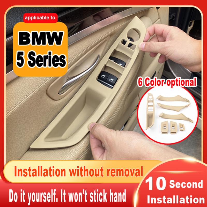 Simple Installation For BMW 5 Serie 520 523 525 528 530 Car Interior Upgraded Version Door Handle Inner Door Panel