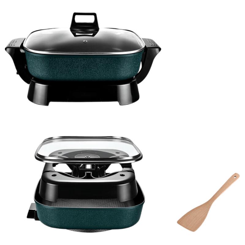 Hanle Multi-functional Non-stick Electric Cooker