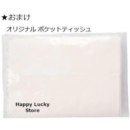 Nihonsakari Sake Moisturizing Lotion Skin 500mL Spray Head Included (1 Bottle + 1 Spray)