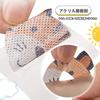 Anti-Snoring Tape, Mouth Cover for Kids, Reduces Snoring, Helps Reduce Nasal Breathing, Prevents Mouth Breathing, Reduces Snoring Sound, 60-Pack Mouth