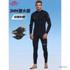New Premium Wetsuit Men 3mm Neoprene Surf Suit Scuba Diving Suit for Spearfishing Snorkel Surfing Kayaking Swimwear Wet Suit