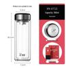 Xinuo Double-Wall Glass Tea Mug