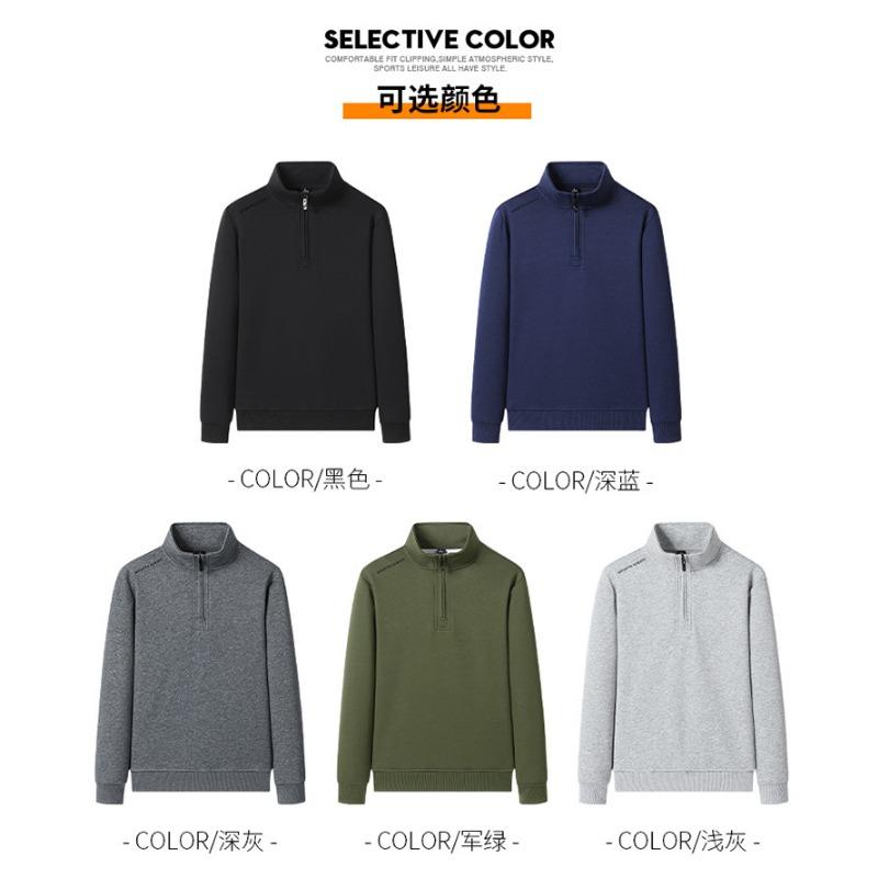 Men S Cotton Stand Collar Zip Up Sweatshirt Set Casual Plus Size Spring