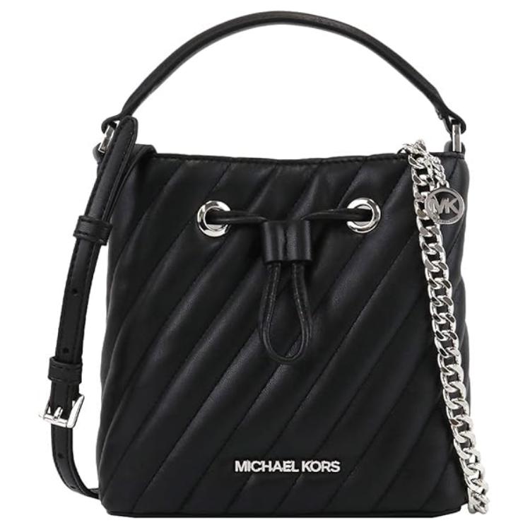 New MICHAEL KORS Suri Leather Bucket Bag, Shoulder Bag, Crossbody Bag Small Women's Black 35T0SU2C0U-BLACK