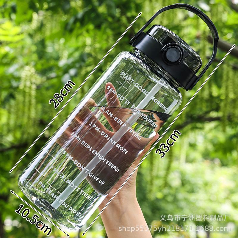 Large Capacity Water Cup Outdoor Sports Kettle Student Portable Children's Straw Cup