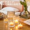 LETINE Tealight 30 Approximately 5 Hours Burn Natural Palm Clear for Tea Incense Aroma Disaster Emergency Candles, Pieces, Time, Wax, Cup, Unscented,