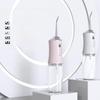 Portable Electric Water Flosser: Tooth Cleaner & Oral Care Spray.