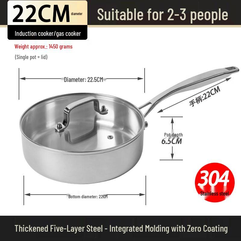 Zhuchuang Jingpin 22cm Non-stick Frying Pan