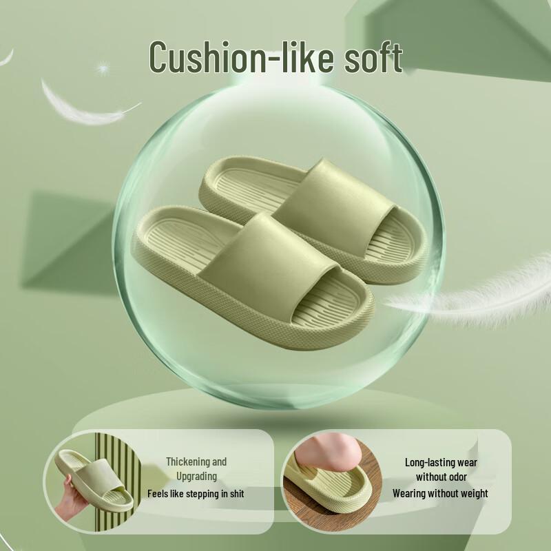 REO&HOMME Cloud Slide Slippers