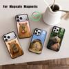 Süßes Capybara Handyhülle Für iPhone17,16,15,14,13,12,11 Plus,Pro Magnetisch mit Magsafe Kabellosem Laden