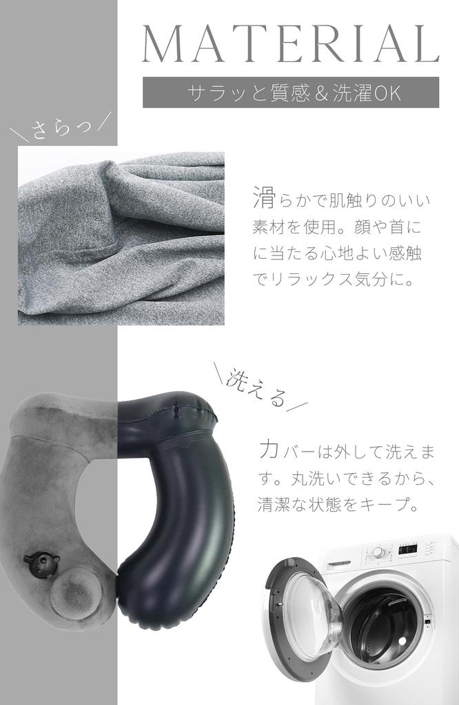 Kapuzenhals perfekt für Reisen auf Dieses Luftkissen verfügt über ist und Es bietet auch eine Augenmaskenfunktion und eine Aufbewahrung und einfach zu Perfekt für Kugel