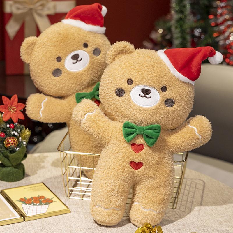 21 Tipi di Bambola Peluche Pan di Zenzero Cartone Animato Cuscino Ciondolo Giocattolo Peluche Pan di Zenzero di Natale Decorazione Casa Regalo Per Ragazzi e Ragazze