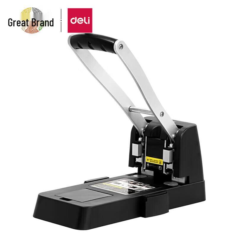 Deli Heavy-Duty Labor-Saving Paper Punch