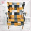 ARI PRINT Scandinavian Family Furniture Wing Chair, Checkered Panels Pattern