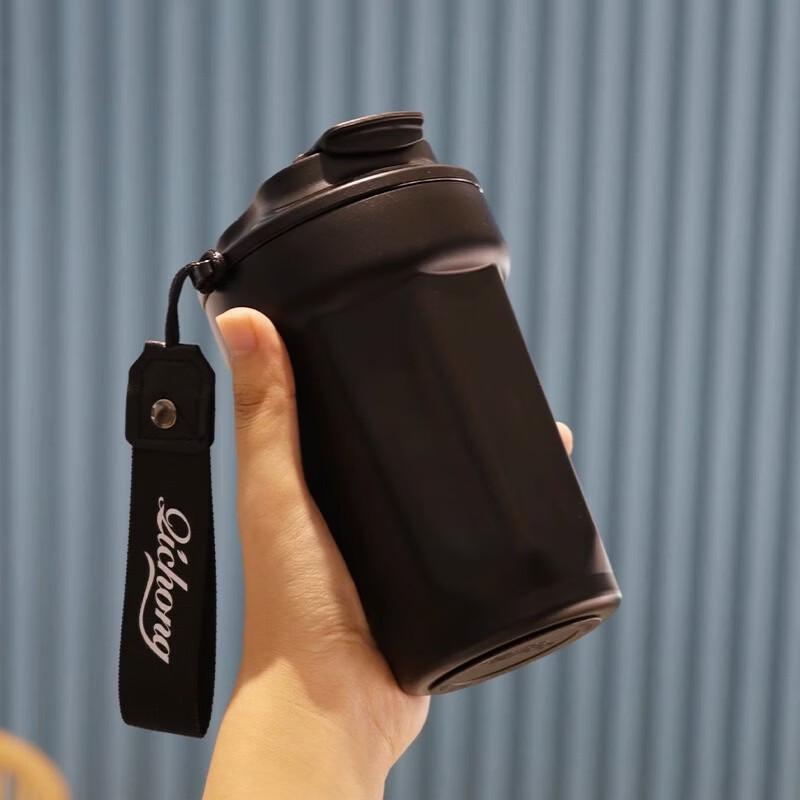 Shangqi Stainless Steel Insulated Coffee Mug