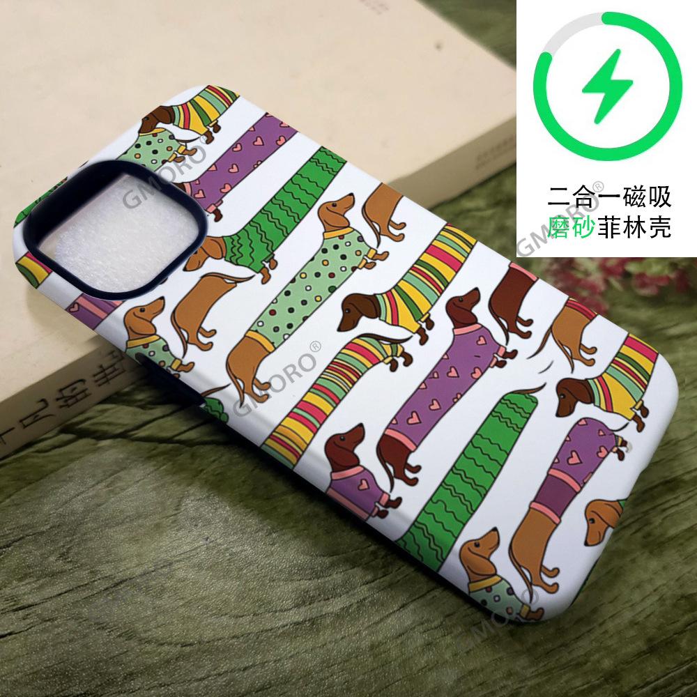 Korean soft cute cartoon dachshund dog striped apple 16e mobile phone case iPhone17pm anti-drop film case 14pro