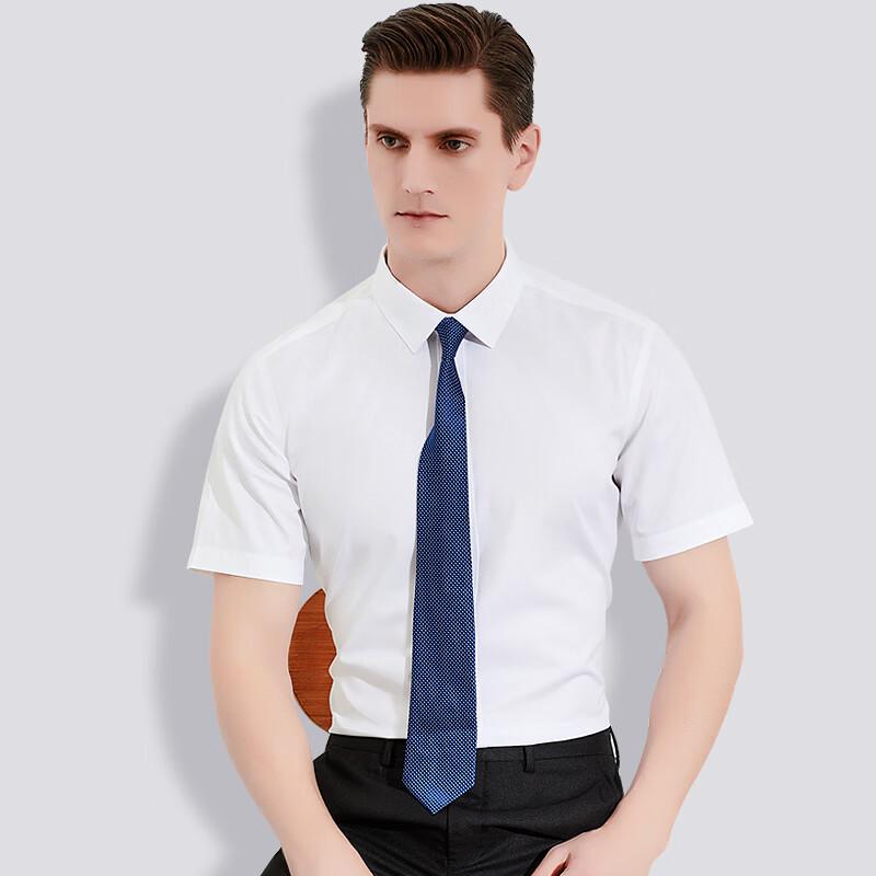 Fengmao Men s Business Non-Iron Short Sleeve Shirt 42
