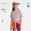Gulu Diary Kinder Cool-Feel Kurzarm-T-Shirt