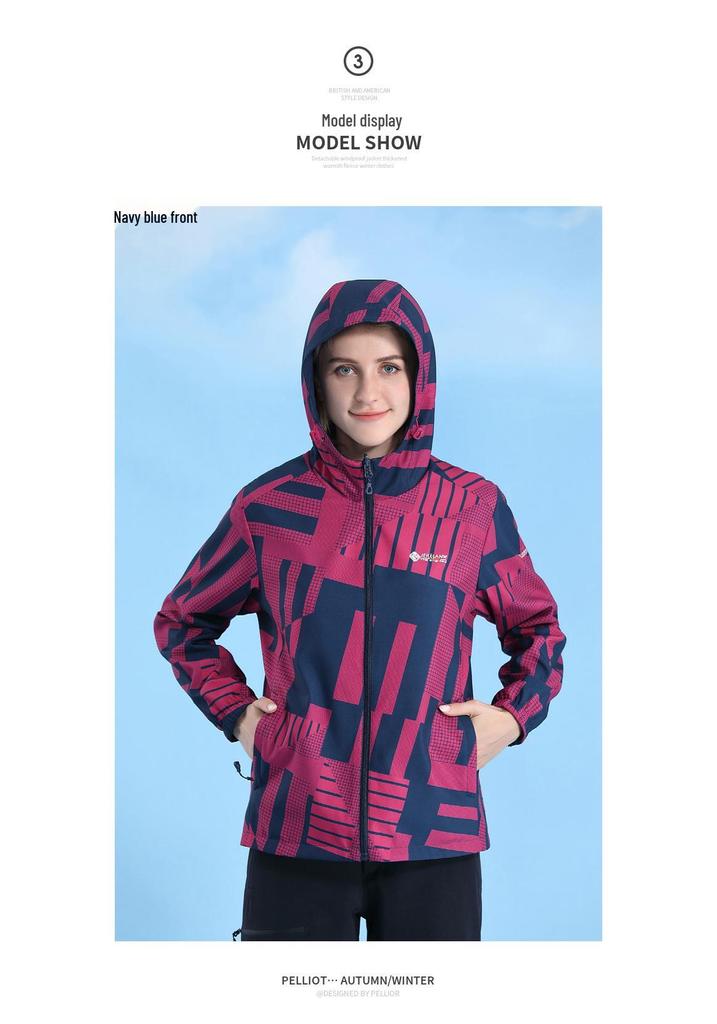 Women's Reversible Spring/Autumn Hooded Windbreaker Jacket for Mountaineering