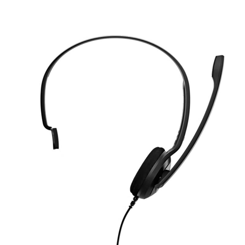 EPOS PC 3 CHAT Single-Ear Noise-Cancelling USB Headset