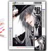 5D Diy Diamond Painting Anime Black Butler Cross Stitch Full Diamond Embroidery Mosaic