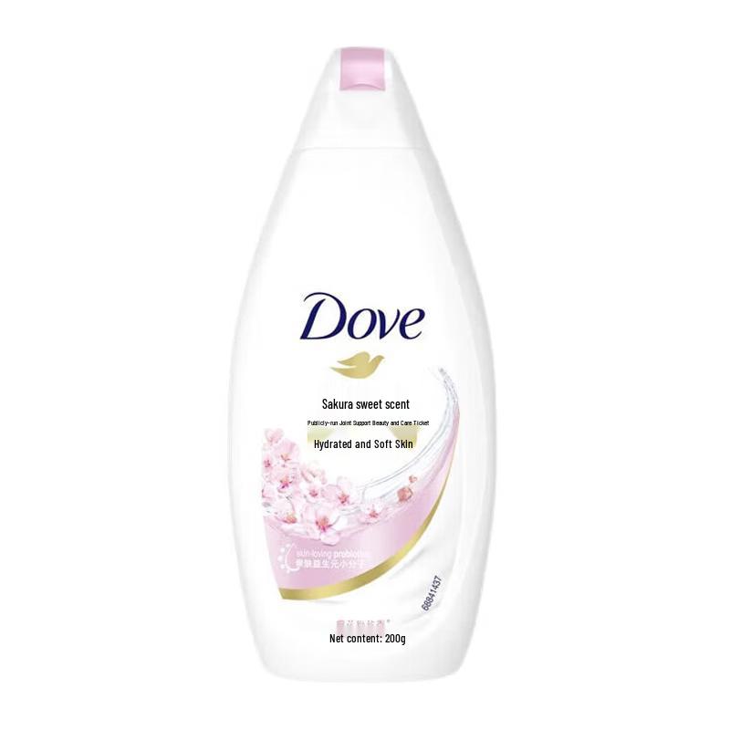 Dove Sweet & Nourishing Complete Bath & Body Gift Set