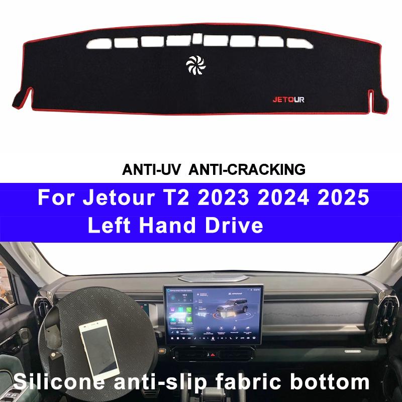 

Silicone Non-Slip Car Auto Dashboard Cover for Jetour T2 2026 2026 2026 LHD Dash Mat Pad Carpet Cushion SunShade Acessorios