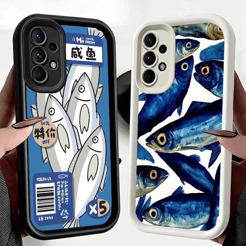 Phone Case for Samsung Galaxy A17 A16 A15 A14 A13 Discounted Salted Fish A56 A36 A26 A55 A35 A25 A54 A34 A24 A53 A33 A23 A07 A06